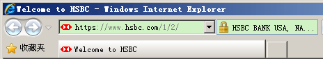 HSBC EV SSL