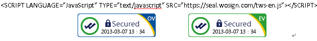 Cpanl-SSL09