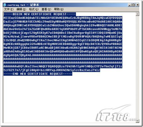 IIS6-https25